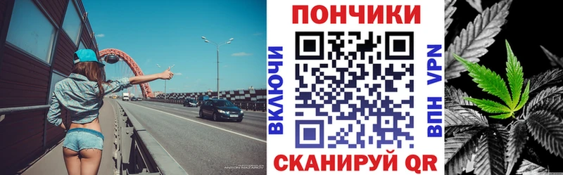 Купить наркотики сайты Сердобск Альфа ПВП Бошки Шишки Меф ГАШИШ Кокаин