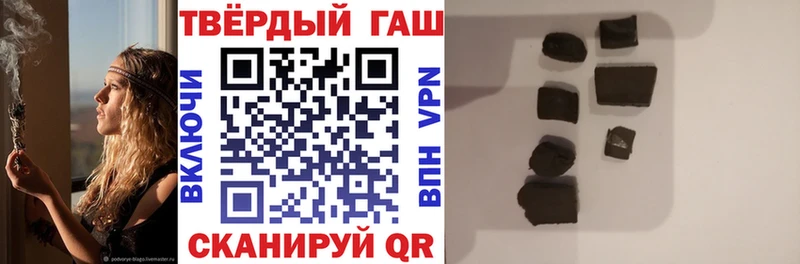 ГАШ убойный  Сердобск 