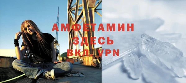 дмт Аркадак