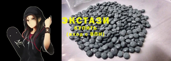 дмт Аркадак