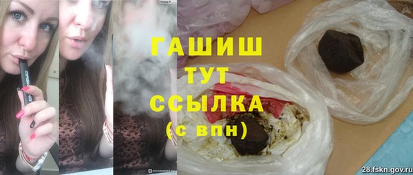 MDMA Новодвинск