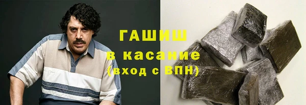 дмт Аркадак