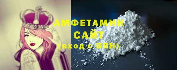 дмт Аркадак