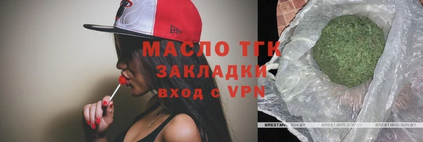 дмт Аркадак