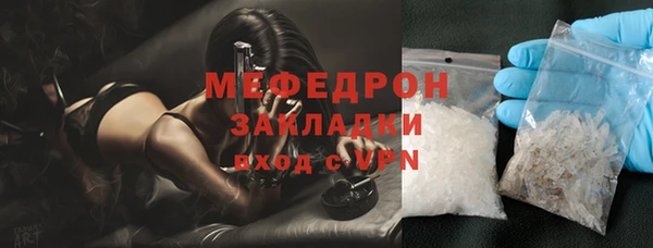 MDMA Новодвинск