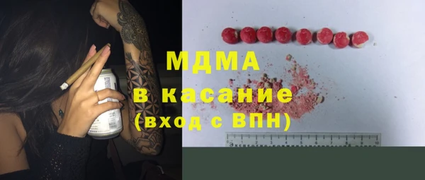 дмт Аркадак