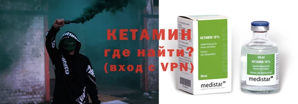 MDMA Новодвинск