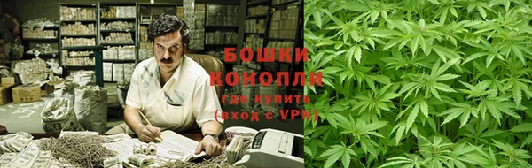 таблы Армянск