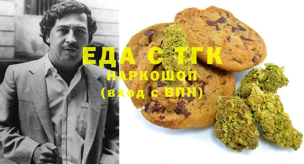 дмт Аркадак