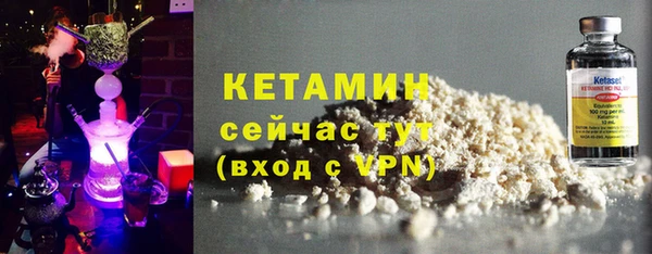 дмт Аркадак
