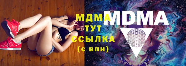 дмт Аркадак