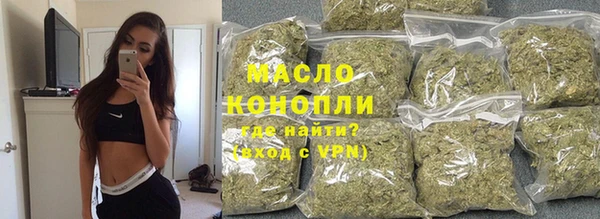 дмт Аркадак