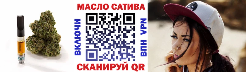 Дистиллят ТГК THC oil  mega рабочий сайт  Сердобск  магазин продажи  
