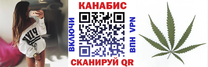 где продают   Сердобск  площадка наркотические препараты  МАРИХУАНА ГИДРОПОН 